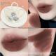 The Heart-shaped Lip Gloss Has A Soft And Smooth Texture