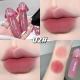 Ice-glazed Milk Cream Velvet Baby Mist Matte Brightening Lip Mud