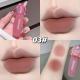 Ice-glazed Milk Cream Velvet Baby Mist Matte Brightening Lip Mud