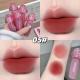 Ice-glazed Milk Cream Velvet Baby Mist Matte Brightening Lip Mud
