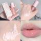 LJUY Lip Oil Translucent And Illusionary Color Lip Gloss Transparent