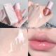 LJUY Lip Oil Translucent And Illusionary Color Lip Gloss Transparent