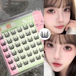 Milin Sweet Cloth Glue-free Split False Eyelashes