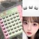 Milin Sweet Cloth Glue-free Split False Eyelashes