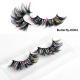 One-pair Package Artificial Mink Hair Butterfly False Eyelashes Natural Curling Multi-layer