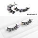 One-pair Package Artificial Mink Hair Butterfly False Eyelashes Natural Curling Multi-layer