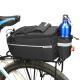 Mountain Bike Electric Car Folding Cycling Fixture