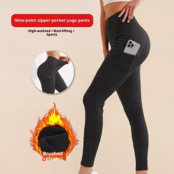 Womens Tight Elastic High Waist Leggings With Zipper Pocket