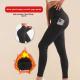Womens Tight Elastic High Waist Leggings With Zipper Pocket