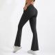 Womens High Waist Hip Lift Stretch Brushed Pocket Shark Pants