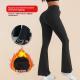 Womens High Waist Hip Lift Stretch Brushed Pocket Shark Pants
