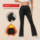 Womens High Waist Hip Lift Yoga Pants Fleece-lined Casual
