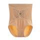 Womens Plump Girls Ultra-thin Breathable Hip Lifting Waist Girdling Slim-fitting And Body Shaping Underwear