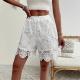 Lace Embroidered Elastic Waist Shorts