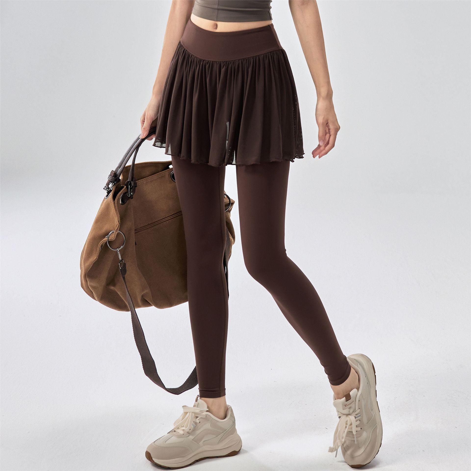 Girls Fashionable Casual Training Yoga Pants
