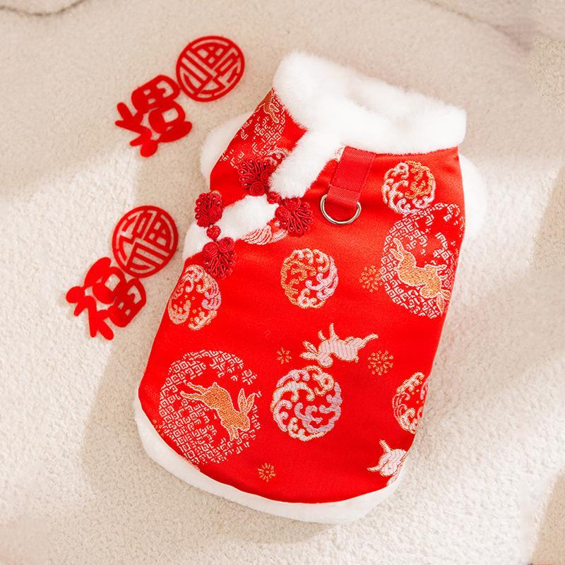 Autumn And Winter New Years Clothes For Cats And Dogs, Festive Chinese-style Brocade Two-legged Cotton-padded Jackets, Blue Cat And Kitten Tang Suits And Vests