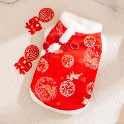 Autumn And Winter New Years Clothes For Cats And Dogs, Festive Chinese-style Brocade Two-legged Cotton-padded Jackets, Blue Cat And Kitten Tang Suits And Vests