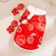 Autumn And Winter New Years Clothes For Cats And Dogs, Festive Chinese-style Brocade Two-legged Cotton-padded Jackets, Blue Cat And Kitten Tang Suits And Vests