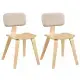 Set Of 2 Dining Chair Set (Beige & Natural), Teddy Velvet Upholstery & Plush Padded Design