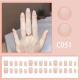 Pure Color Simple Nail Tips Advanced Sense