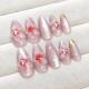 Three-dimensional Carved Cats Eye Line Wearing Armor Removable Nail Sticker