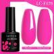 Popular Set Glitter Solid Color Nail Glue