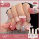 Womens Three-color New Ice Jelly Nude Color Gel Nail Polish Suit