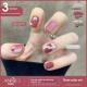 Womens Three-color New Ice Jelly Nude Color Gel Nail Polish Suit