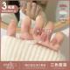Womens Three-color New Ice Jelly Nude Color Gel Nail Polish Suit