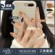 Womens Three-color New Ice Jelly Nude Color Gel Nail Polish Suit