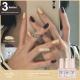 Womens Three-color New Ice Jelly Nude Color Gel Nail Polish Suit