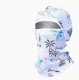 Ice Silk Head Cover Mens Sunscreen Mask Outdoor