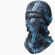 Ice Silk Head Cover Mens Sunscreen Mask Outdoor
