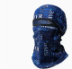 Ice Silk Head Cover Mens Sunscreen Mask Outdoor
