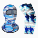 Ice Silk Head Cover Mens Sunscreen Mask Outdoor