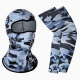 Ice Silk Head Cover Mens Sunscreen Mask Outdoor