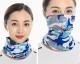 Ice Silk Head Cover Mens Sunscreen Mask Outdoor