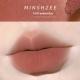 Matte Velvet Soft-Mist Lip Mud For A Brighter, More Beautiful Look