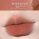 Matte Velvet Soft-Mist Lip Mud For A Brighter, More Beautiful Look