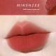 Matte Velvet Soft-Mist Lip Mud For A Brighter, More Beautiful Look