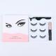 Customized Three Pairs Of Soft And Non-piercing Glue-free Detachable Magnetic Eyelash