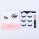Customized Three Pairs Of Soft And Non-piercing Glue-free Detachable Magnetic Eyelash