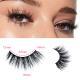 3D False Eyelashes Are Multi-layered, Realistic, Soft And Comfortable