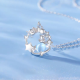 1pc 999 Sterling Silver Moonstone Little Prince Planet Pendant Necklace, Dreamy Sweet Style, Perfect For Daily Wear & Valentines Gifts
