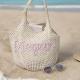 Hollow-out Knitted Tote Bag For Women
