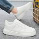 Mens Breathable Athletic Casual Flat Sneakers