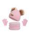 Childrens Hat Scarf Gloves Three-piece Set
