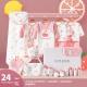 Clothes For Babies Pure Cotton Gift Set New