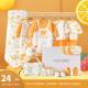Clothes For Babies Pure Cotton Gift Set New