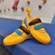 Mens And Womens Breathable Beginner Non-slip Rock Shoes